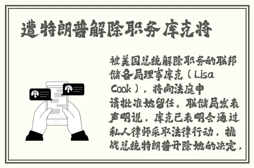 精美日产nv二线三线水蜜桃