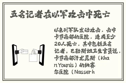 国产 亚洲 网友自拍