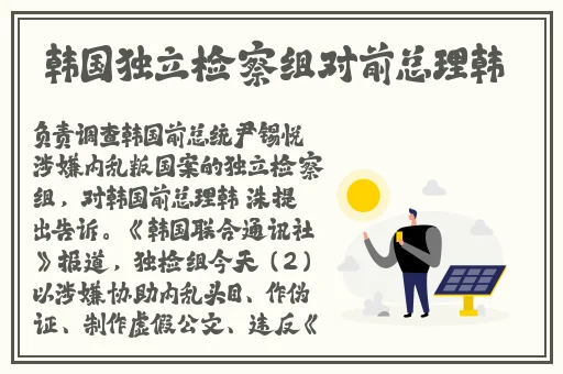 国产精品国产精品国产专区